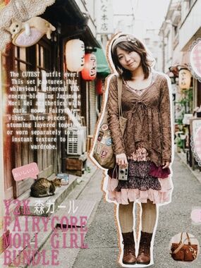 2000s Mori Kei Fairycore Bundle - Size Medium